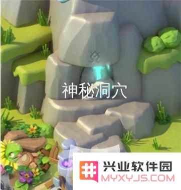 萌龙大乱斗废墟攻略