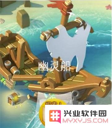 萌龙大乱斗废墟攻略