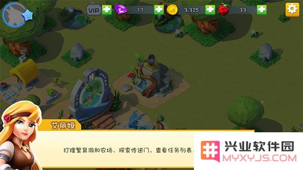 萌龙大乱斗怎么玩