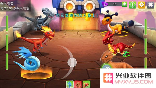 萌龙大乱斗怎么玩