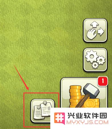 如何绑定部落冲突账号