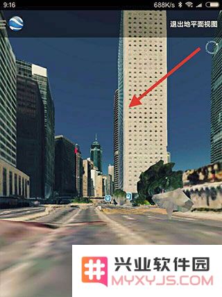 google earth怎么看街景教程