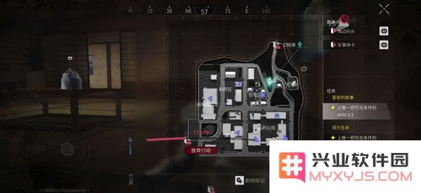 Lost Light国际服合成台玩法