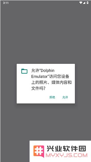海豚模拟器使用教程