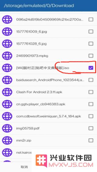 海豚模拟器使用教程
