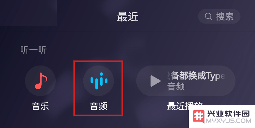 微信8.0.58更新内容