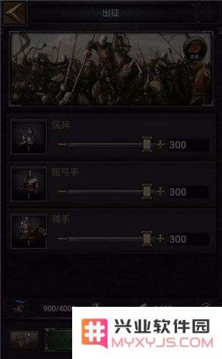 cok列王的纷争官方版游戏攻略