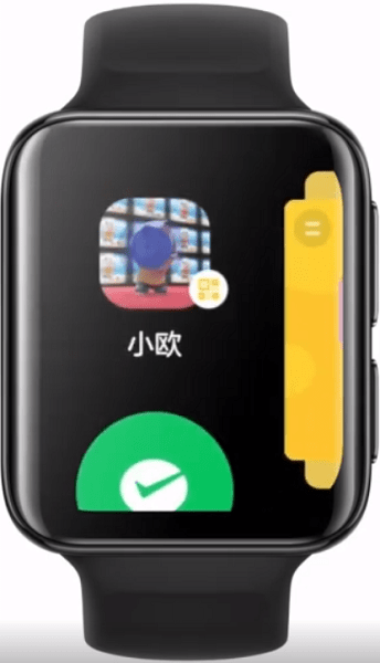 微信儿童手表版apk安装包 v3.0 安卓最新版本 1