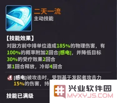 超维计划官方下载