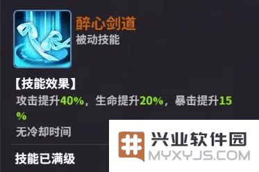 超维计划官方下载