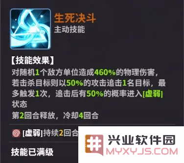 超维计划官方下载