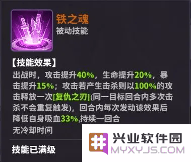 超维计划官方下载