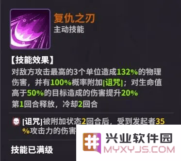 超维计划官方下载