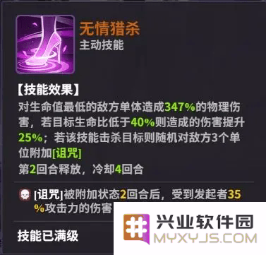 超维计划官方下载