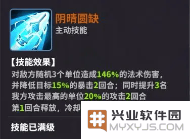超维计划官方下载