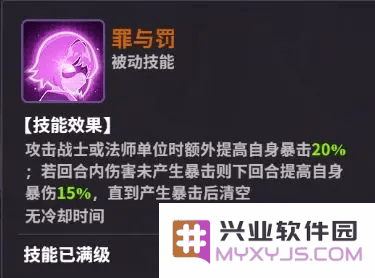 超维计划官方下载