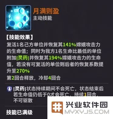 超维计划官方下载