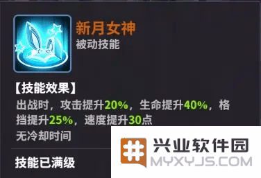 超维计划官方下载