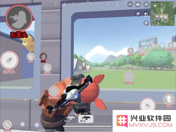 香肠派对最新版新手基础教学