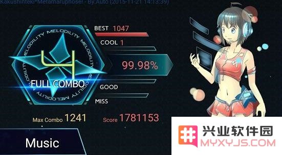malody游戏下载安卓版