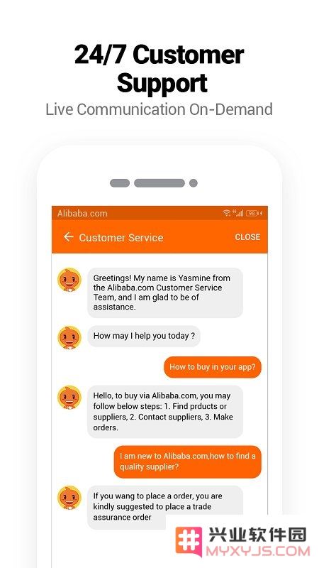阿里巴巴国际站app下载