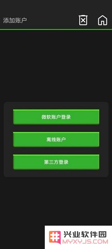 pojavlauncherplus正版启动方法