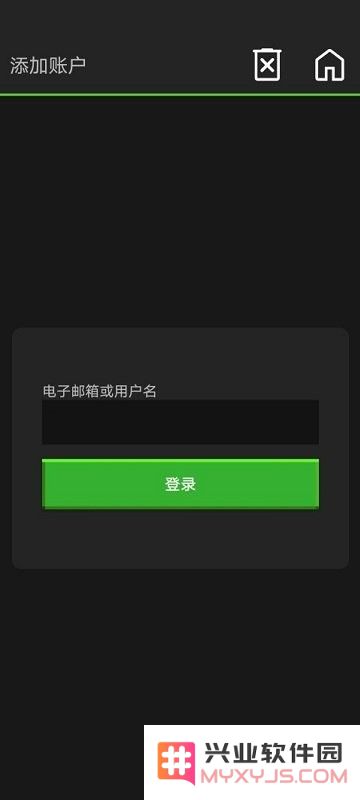 pojavlauncherplus正版启动方法