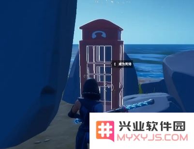 堡垒之夜手游攻略