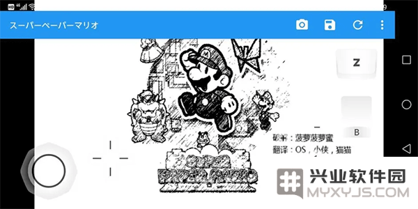 dolphin模拟器怎么添加游戏
