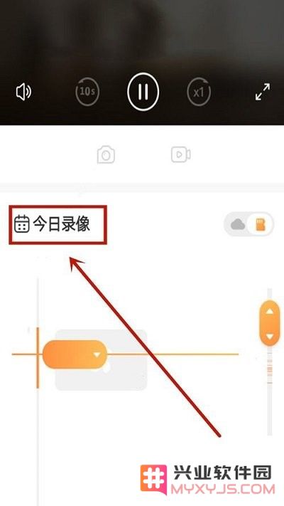 萤石云视频回放在哪里