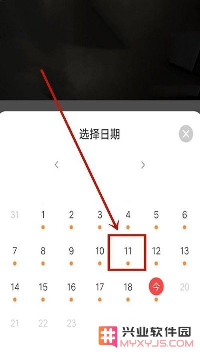 萤石云视频回放在哪里