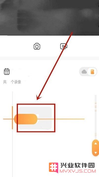 萤石云视频看回放怎么设置