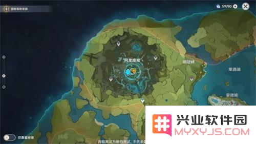 原神蒙德风龙废墟封印怎么解锁