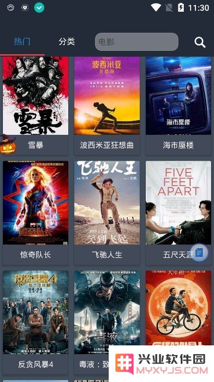so库官方下载