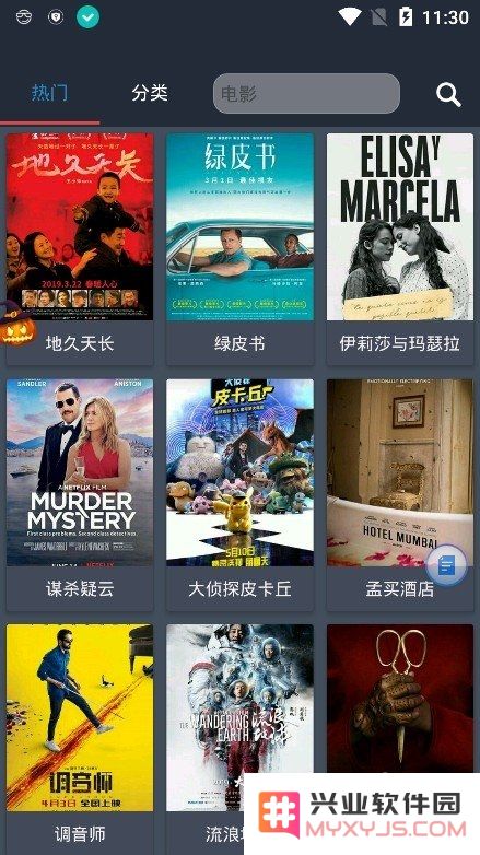 so库官方下载