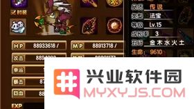 原神风魔龙可以不打吗