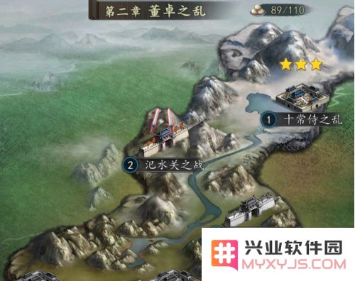 三国志2017资源获取攻略