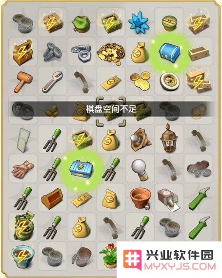 庄园合合游戏攻略