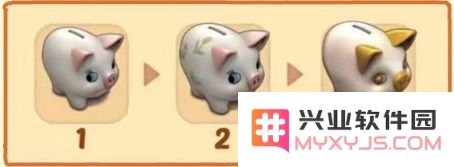 庄园合合游戏攻略
