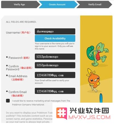 pokemongo注册教程