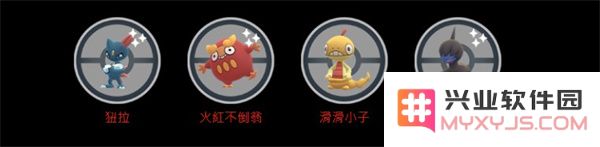 pokemongo游戏