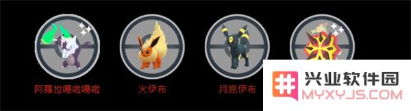 pokemongo游戏