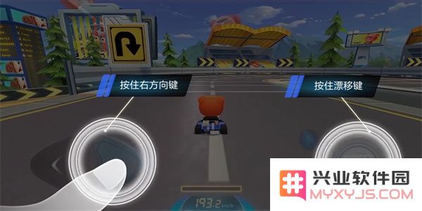 跑跑卡丁车手游操作技巧攻略