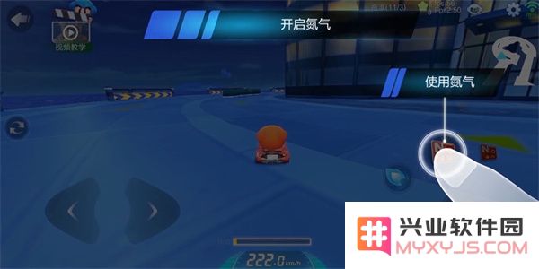 跑跑卡丁车手游操作技巧攻略