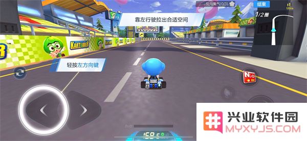 跑跑卡丁车手游操作技巧攻略