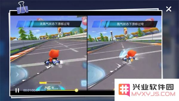 跑跑卡丁车手游操作技巧攻略