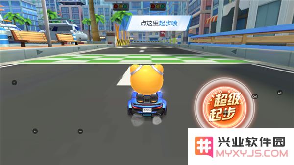 跑跑卡丁车手游新手攻略说明