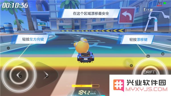 跑跑卡丁车手游新手攻略说明