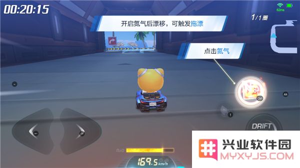 跑跑卡丁车手游新手攻略说明
