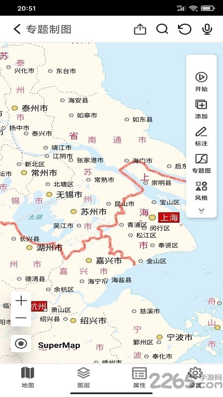 supermap itablet官方软件 v11.1.0 安卓最新版 0